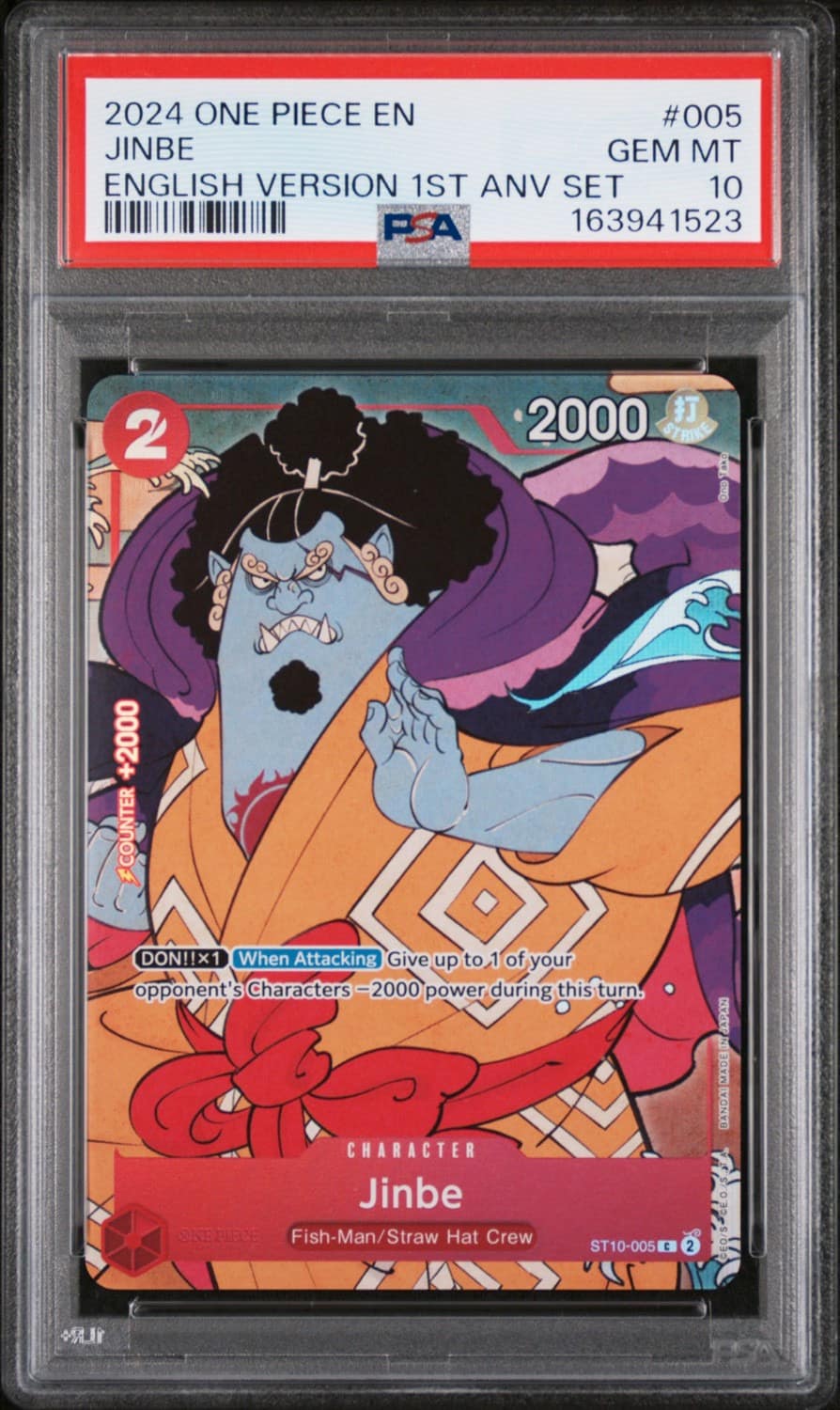 Jinbe