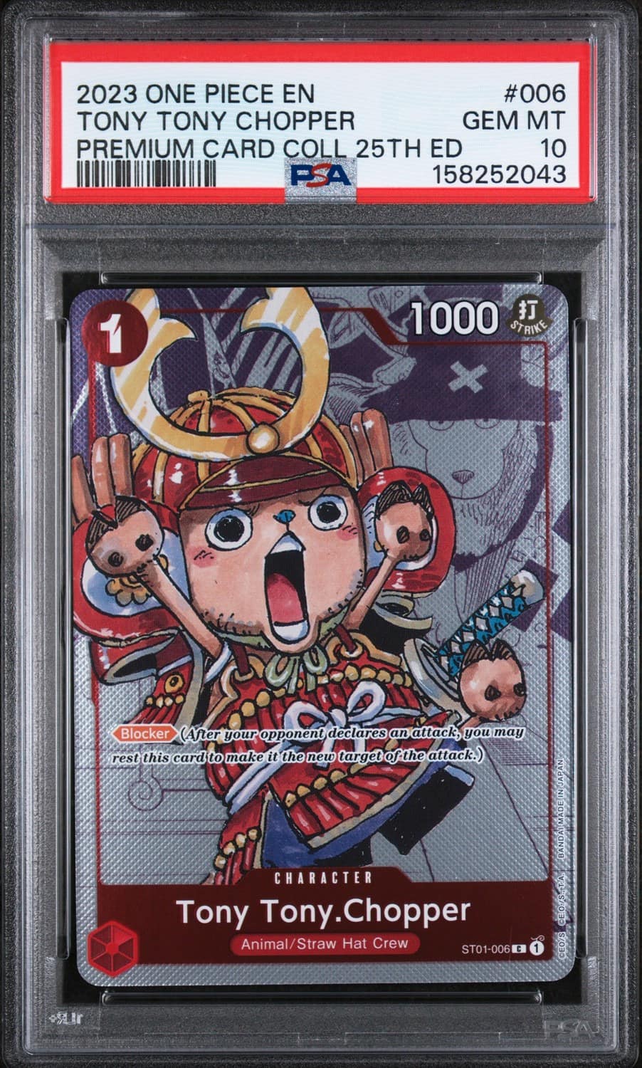 Tony Tony Chopper