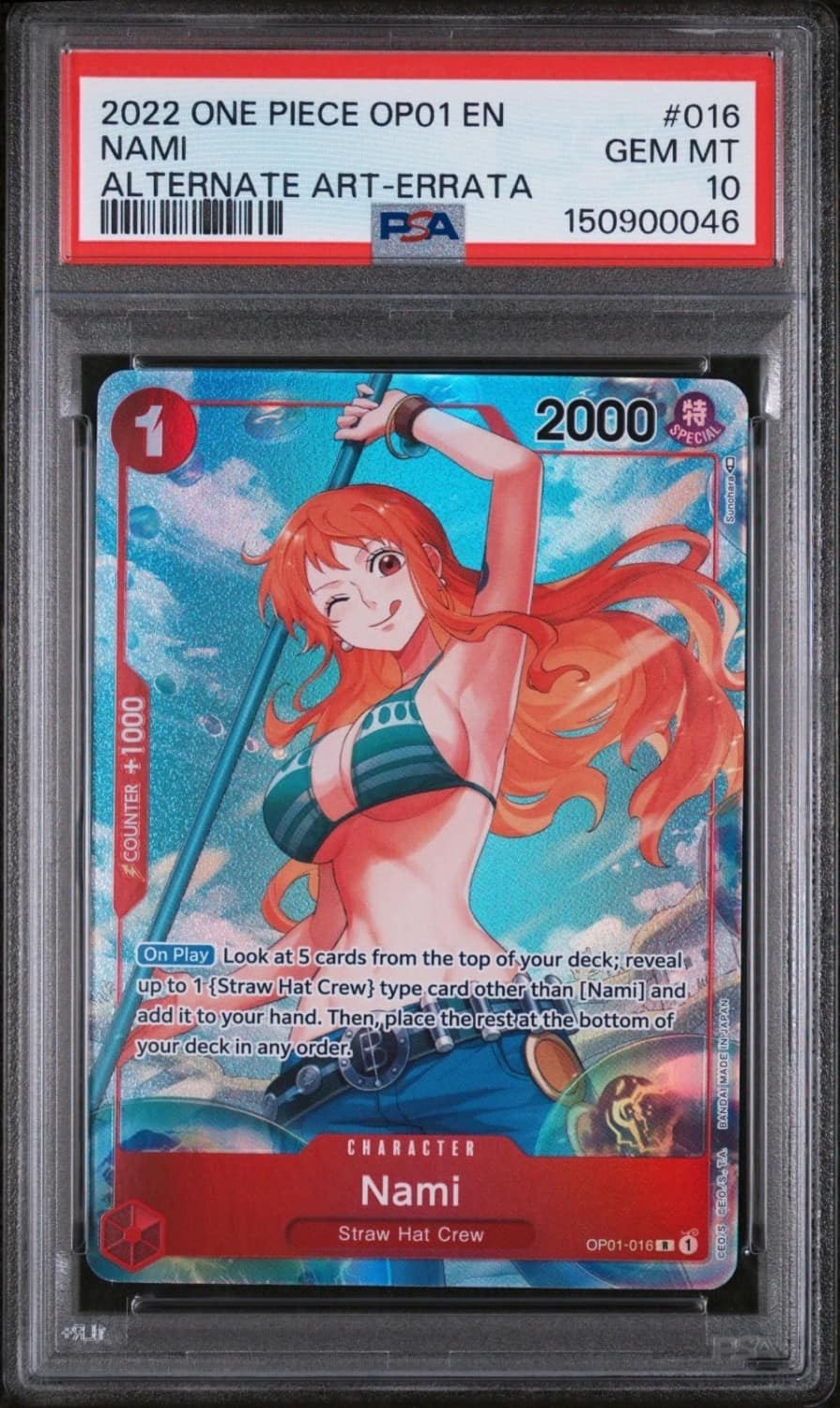 Nami