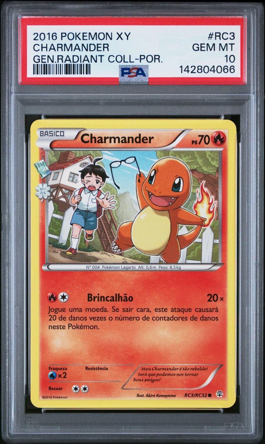 Charmander