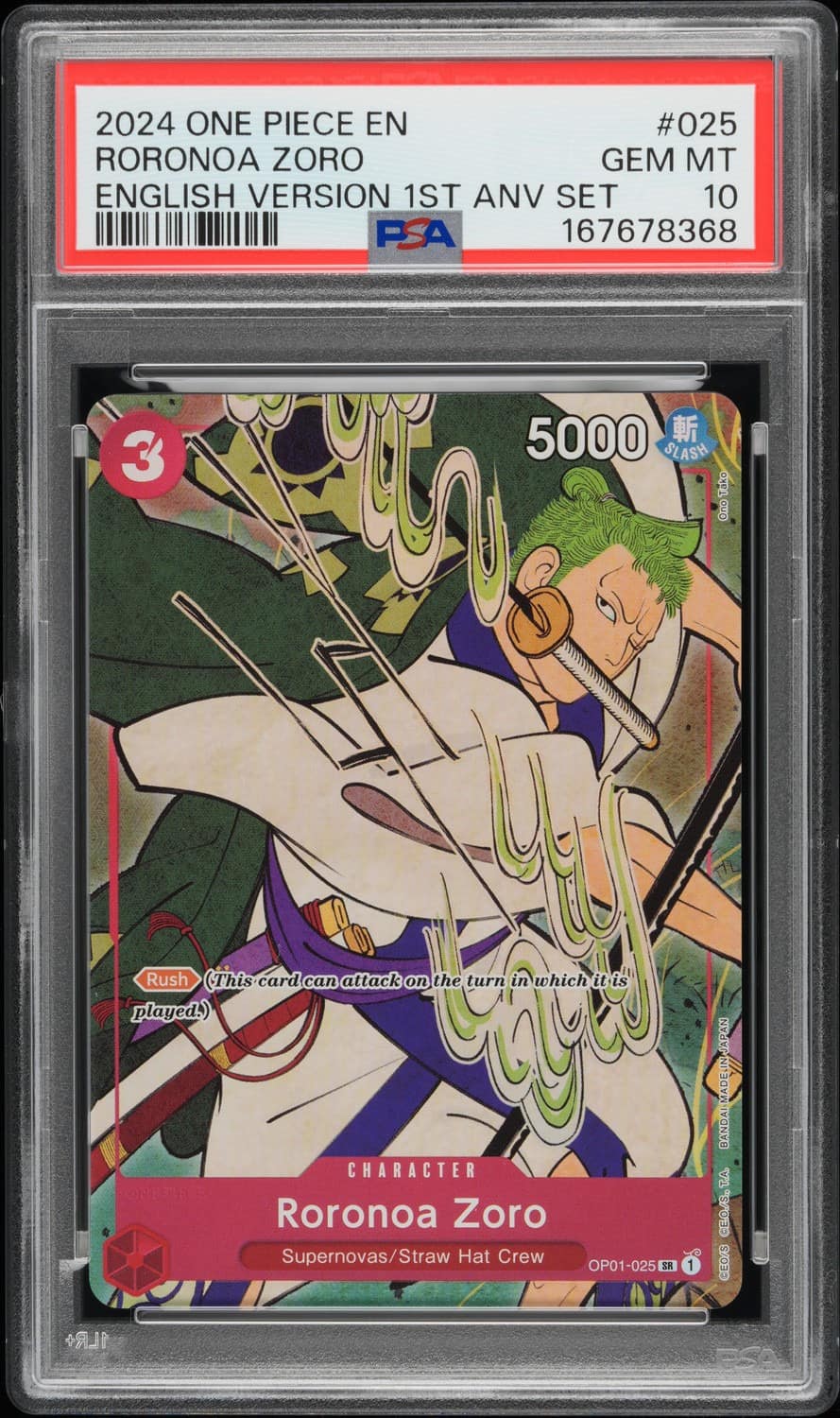 Roronoa Zoro
