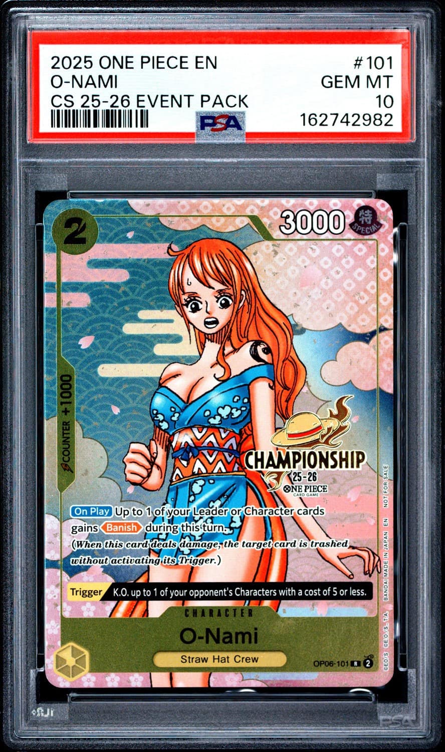 O-Nami