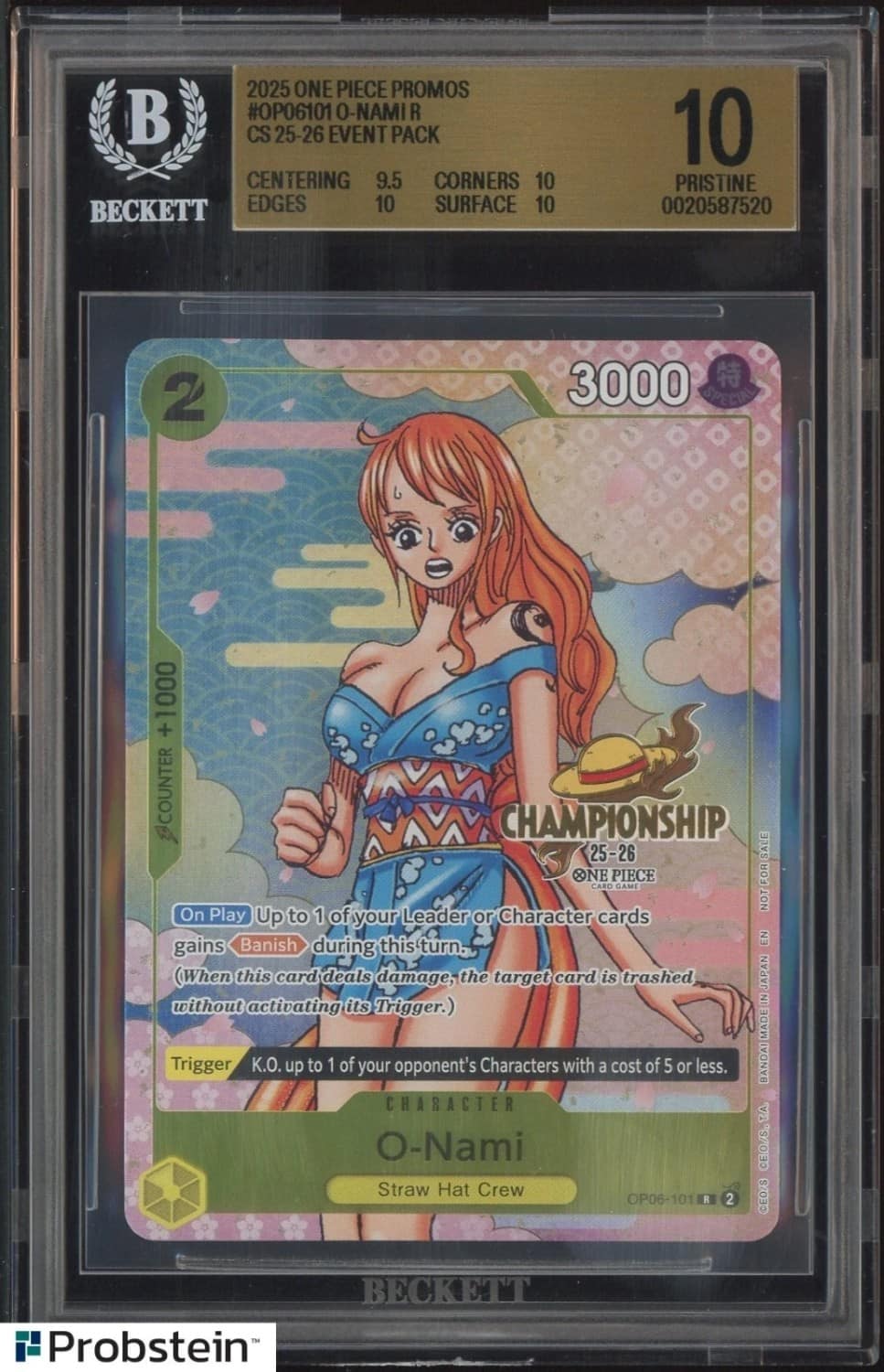 O-Nami