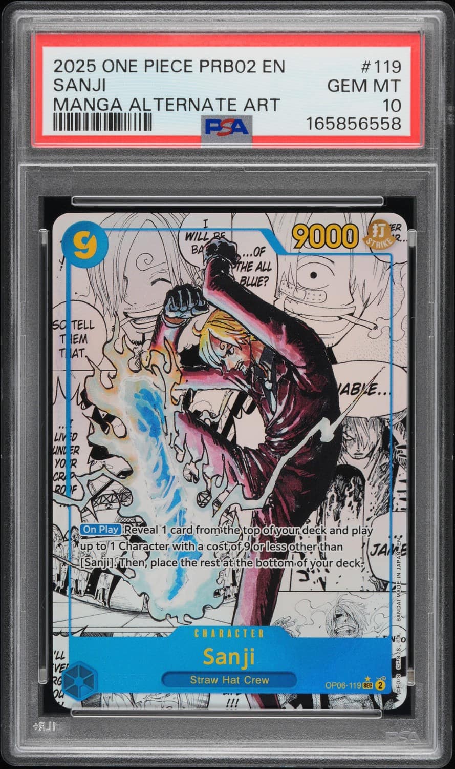 Sanji