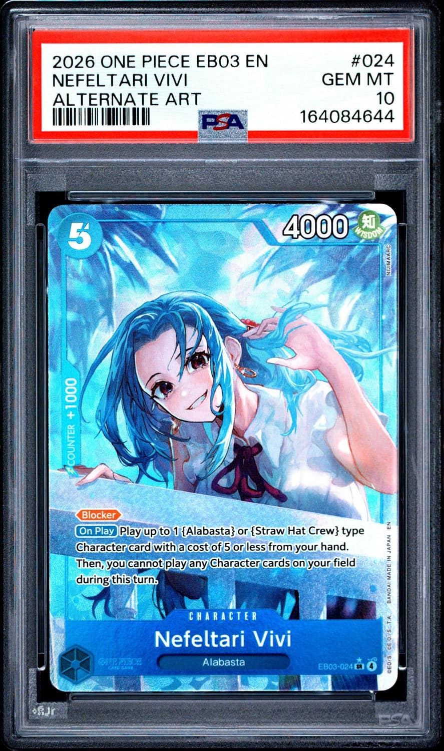 Nefeltari Vivi