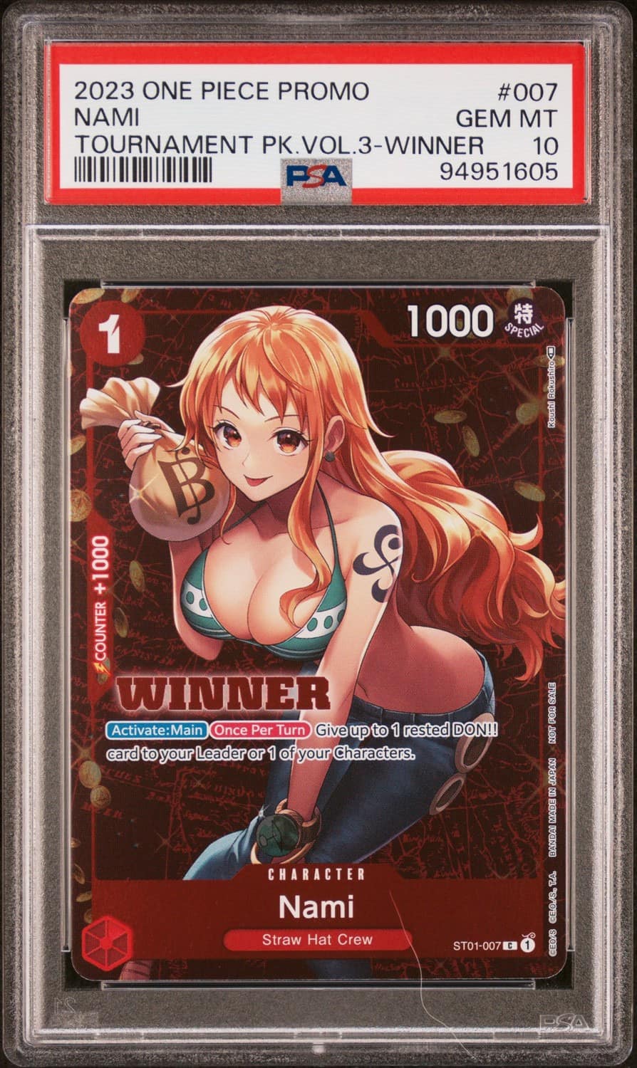 Nami
