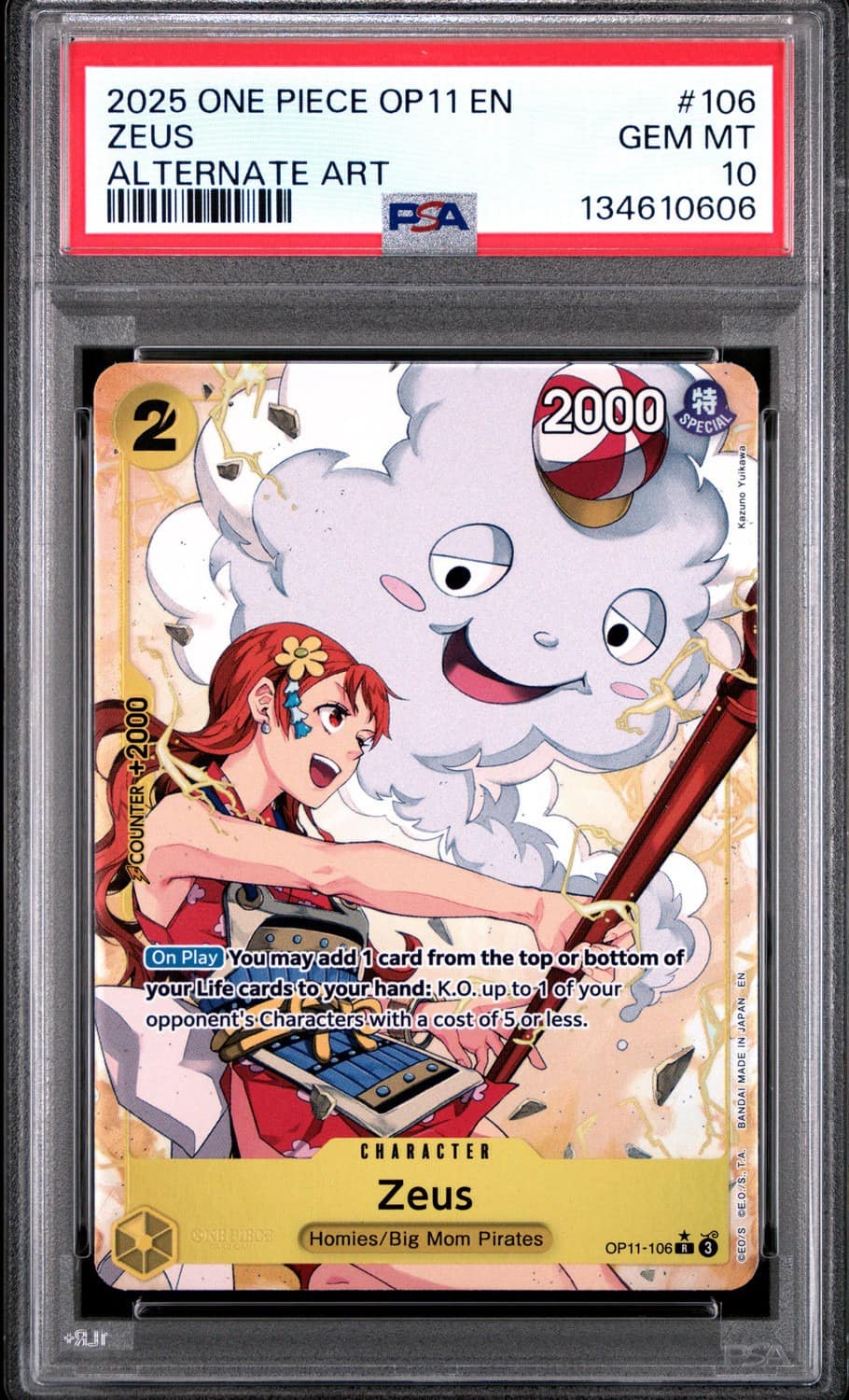 Zeus