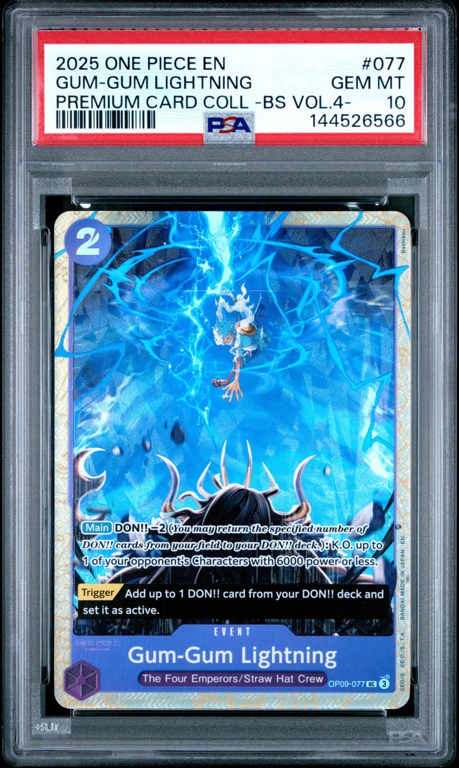 Gum-Gum Lightning