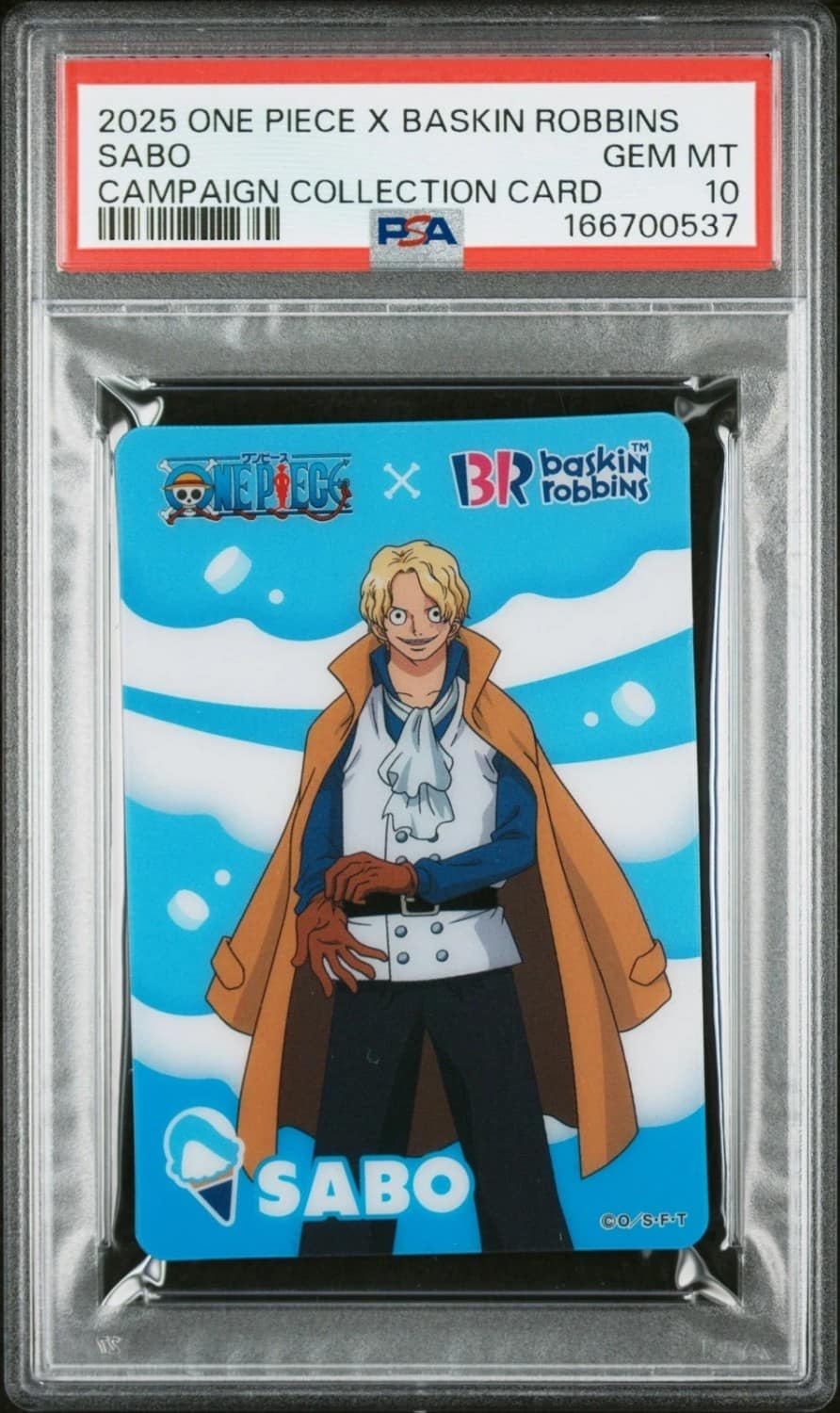 Sabo