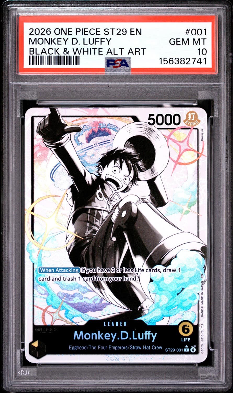 Monkey D. Luffy