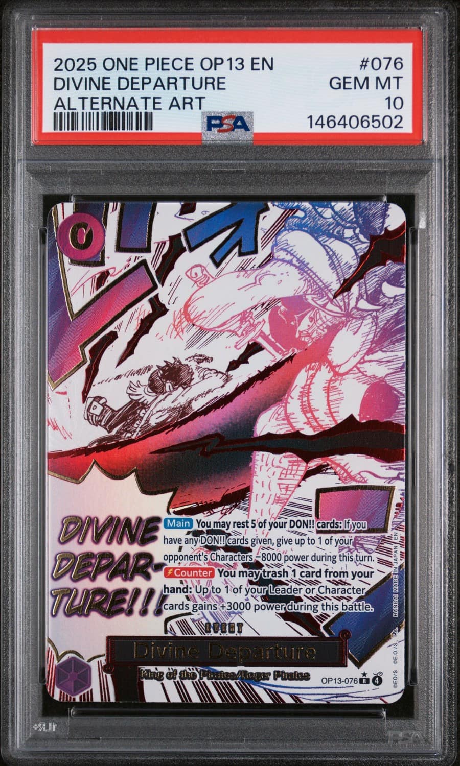 Divine Departure
