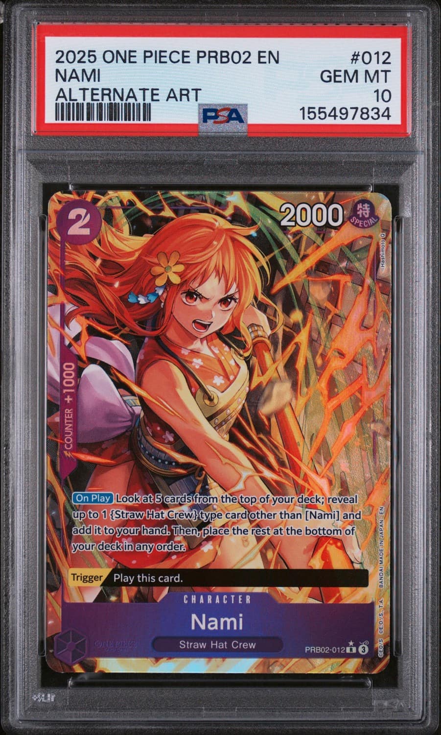 Nami