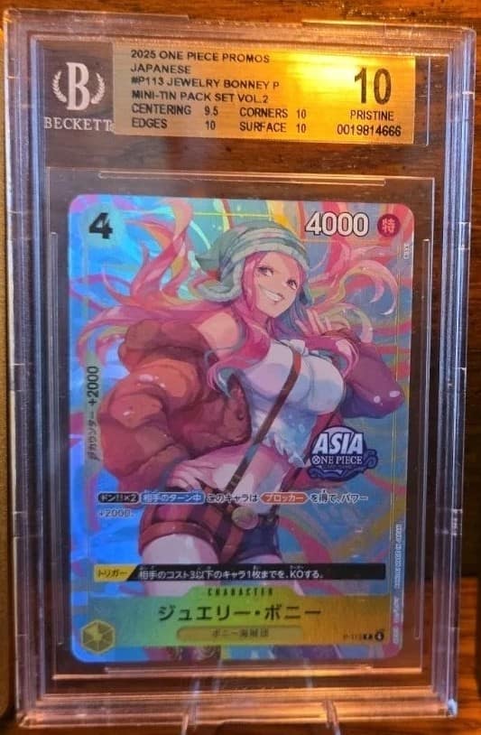 Jewelry Bonney