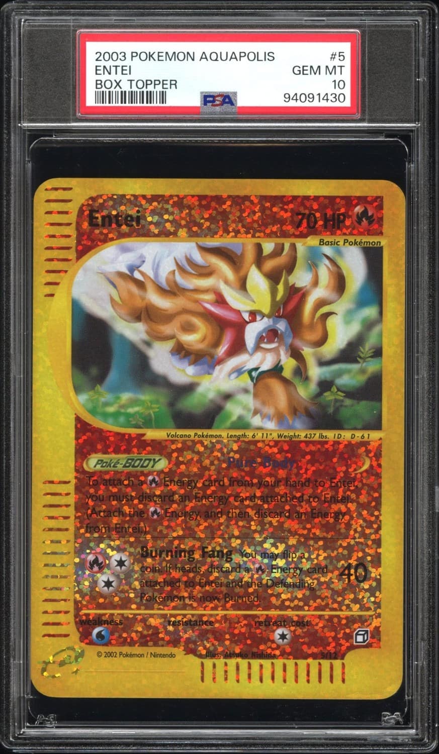 Entei
