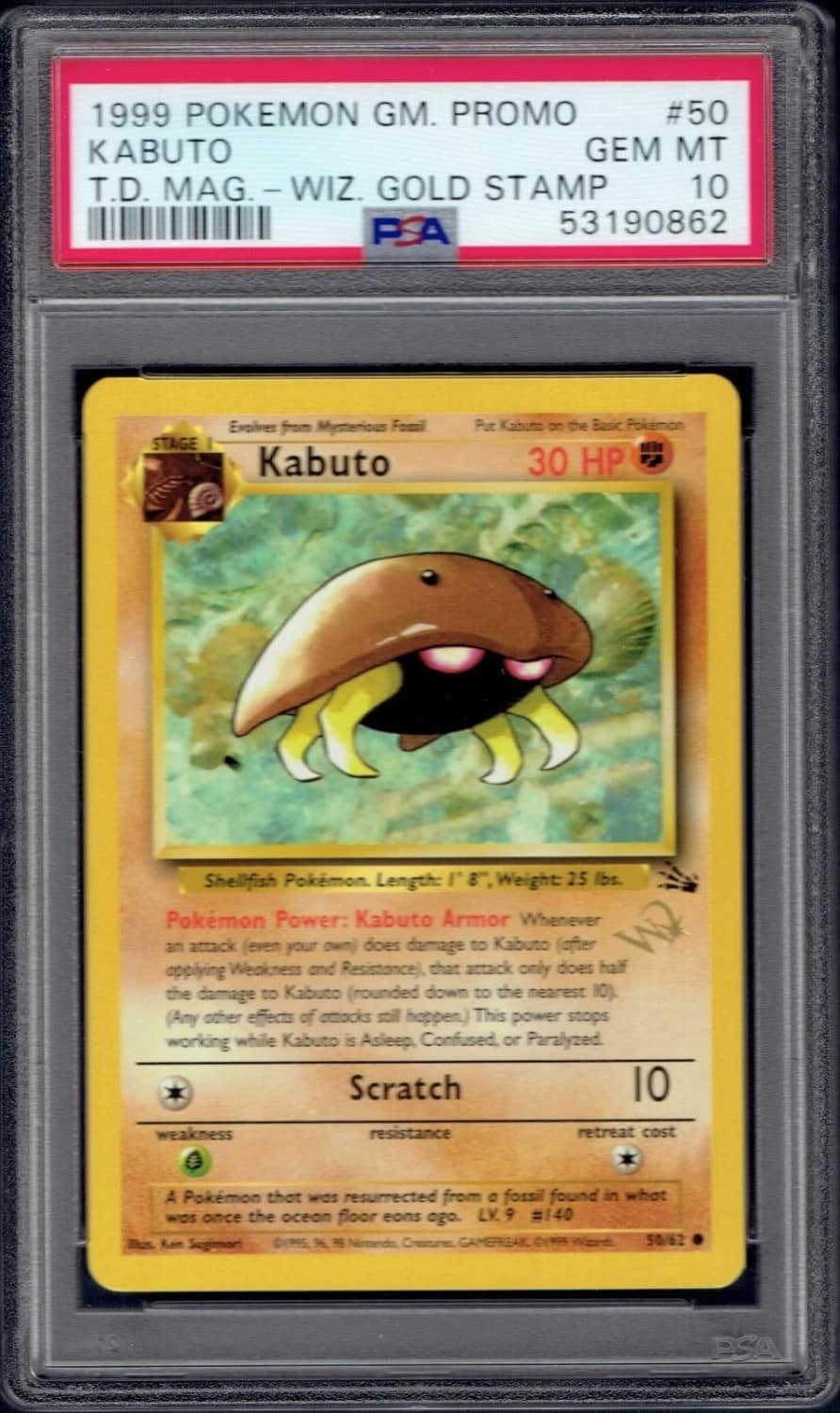 Kabuto