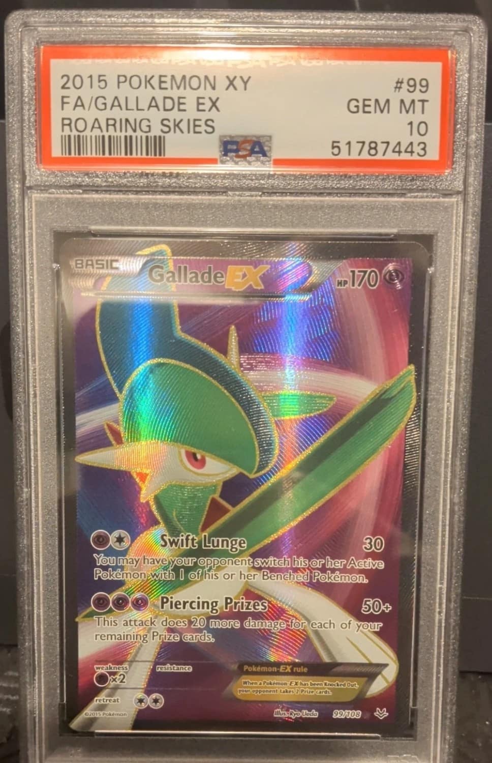Gallade Ex