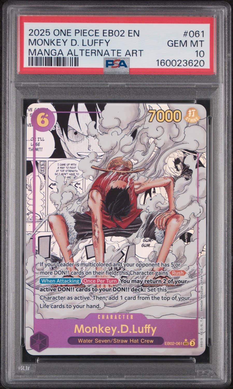 Monkey D. Luffy