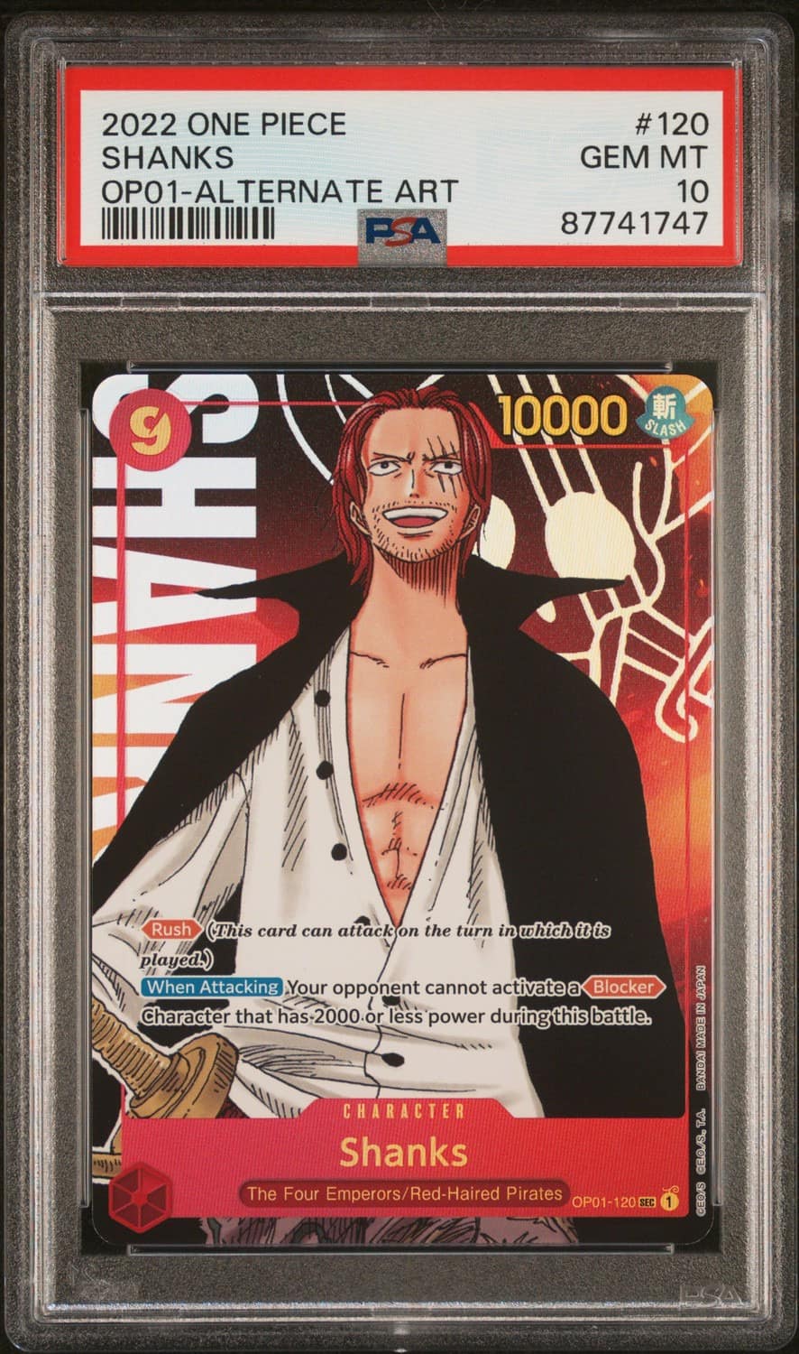 Shanks