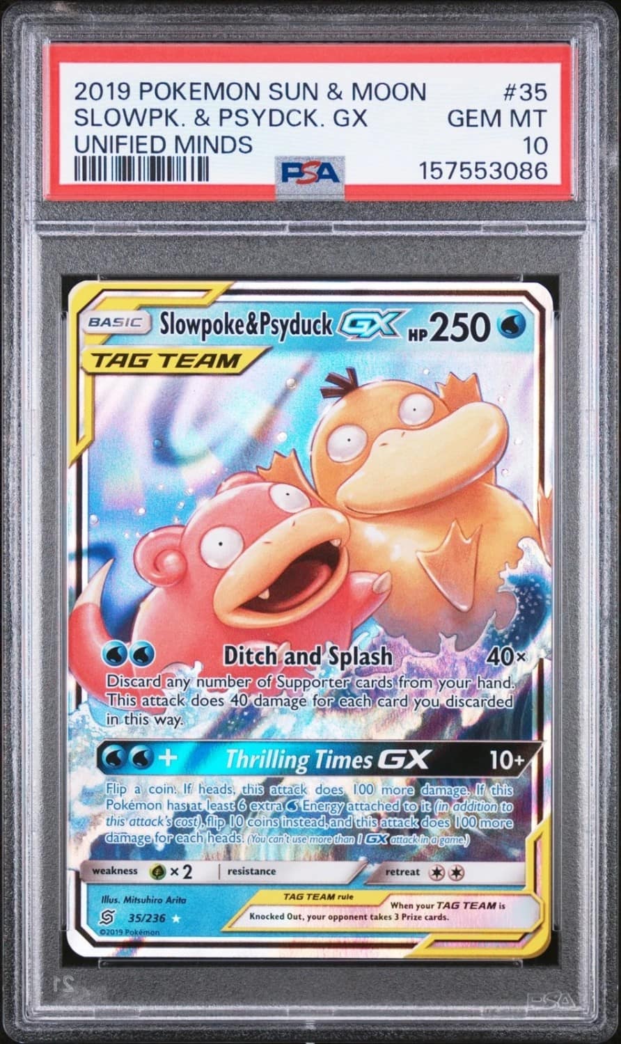Slowpoke & Psyduck Gx