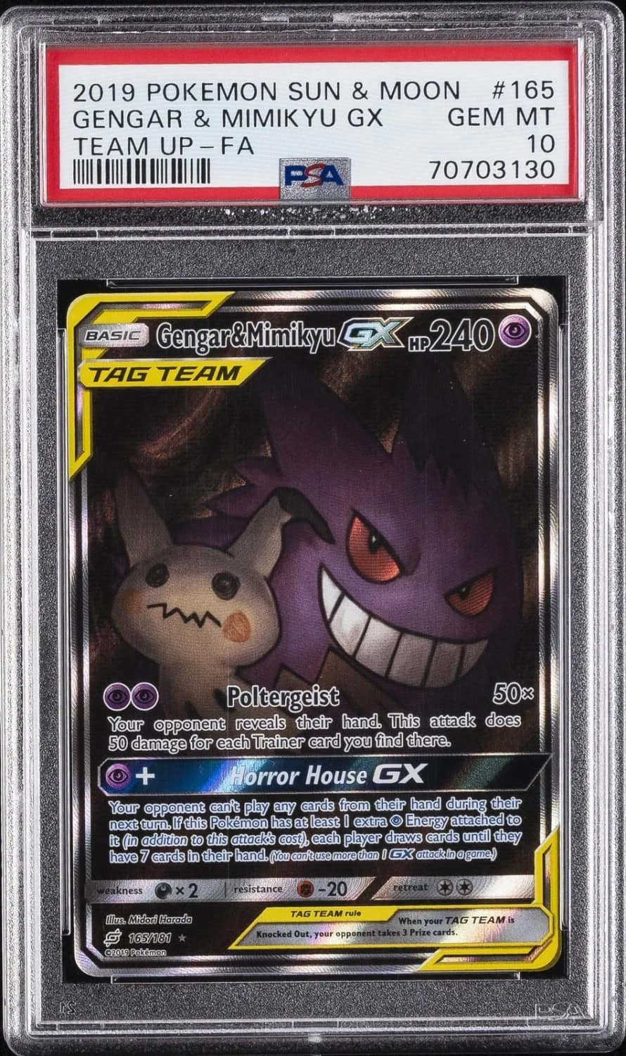 Gengar & Mimikyu Gx