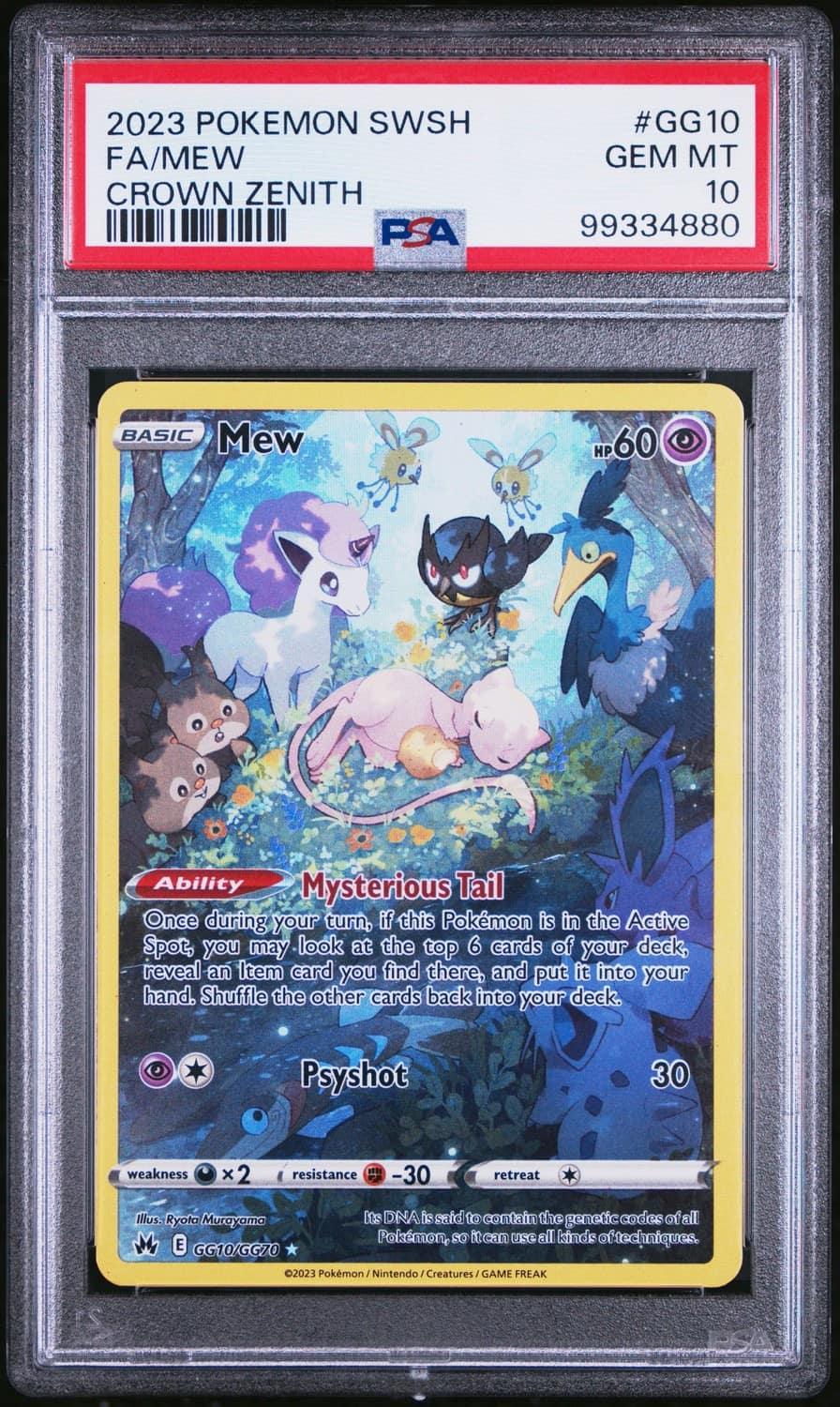 Mew
