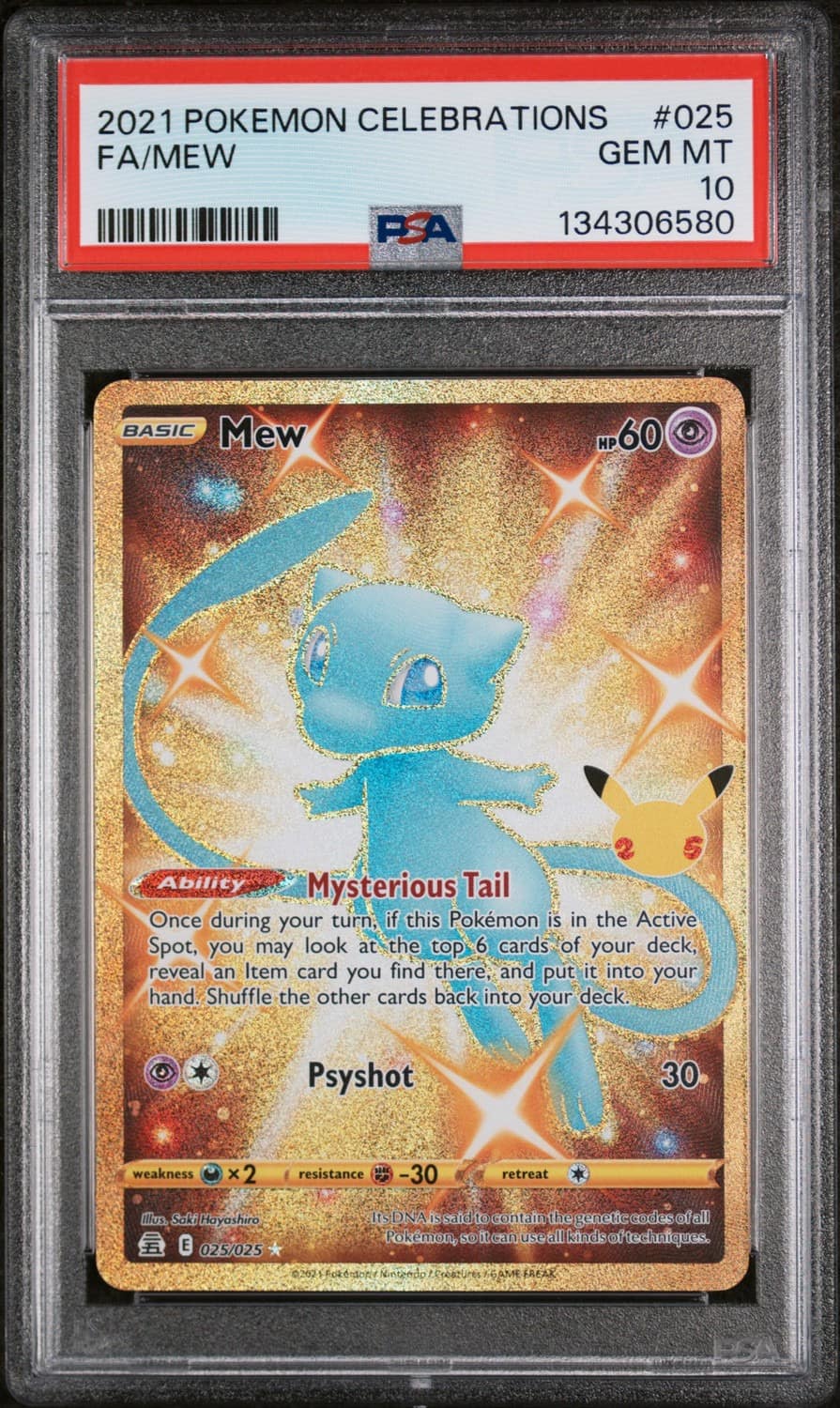 Mew