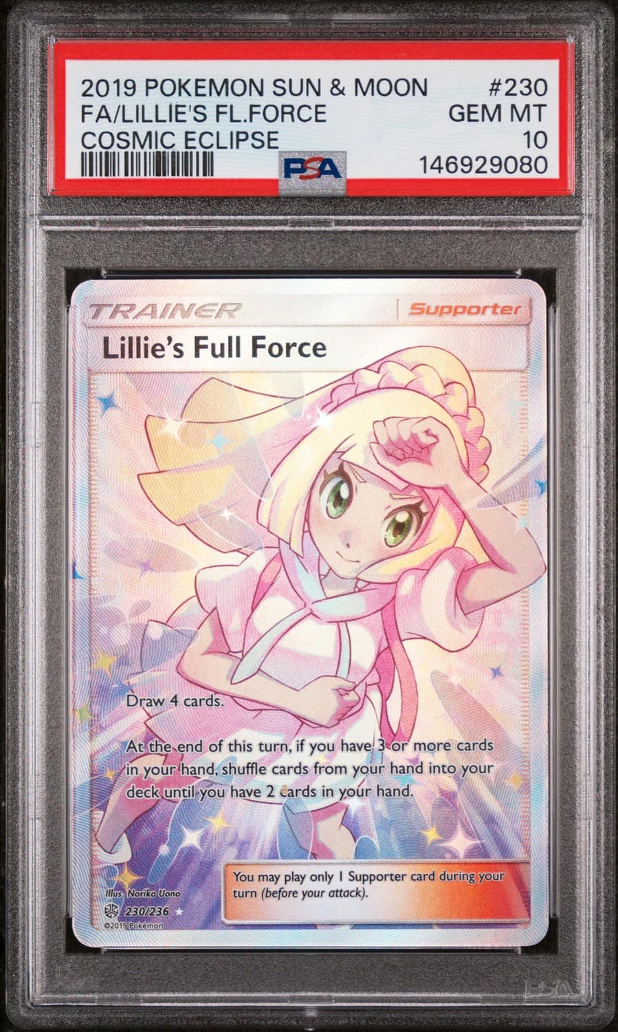 Lillie'S Full Force