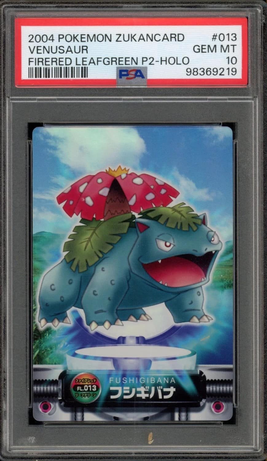 Venusaur