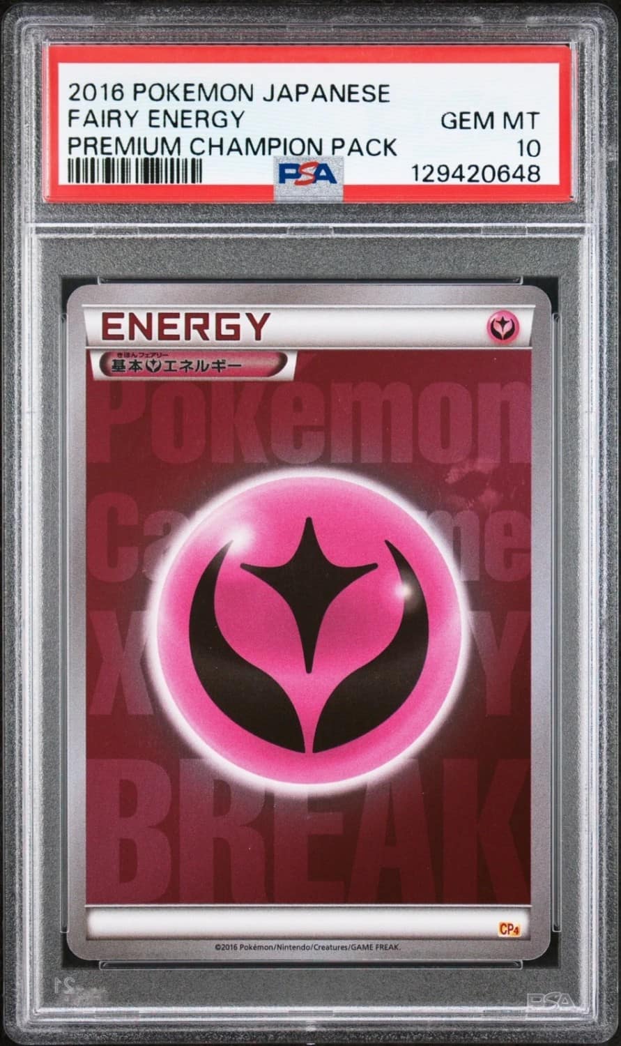Fairy Energy