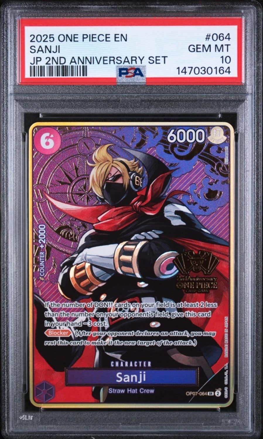 Sanji