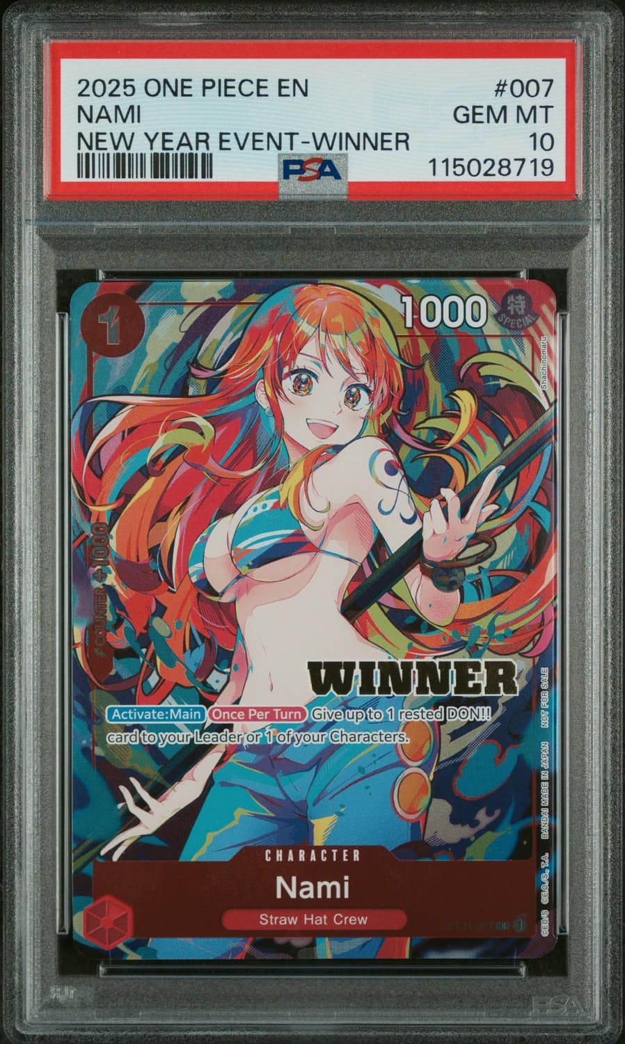 Nami