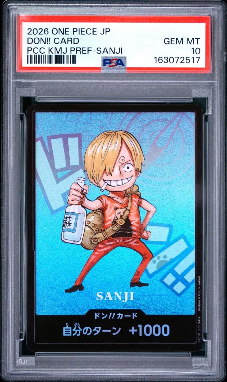 Don!! - Sanji