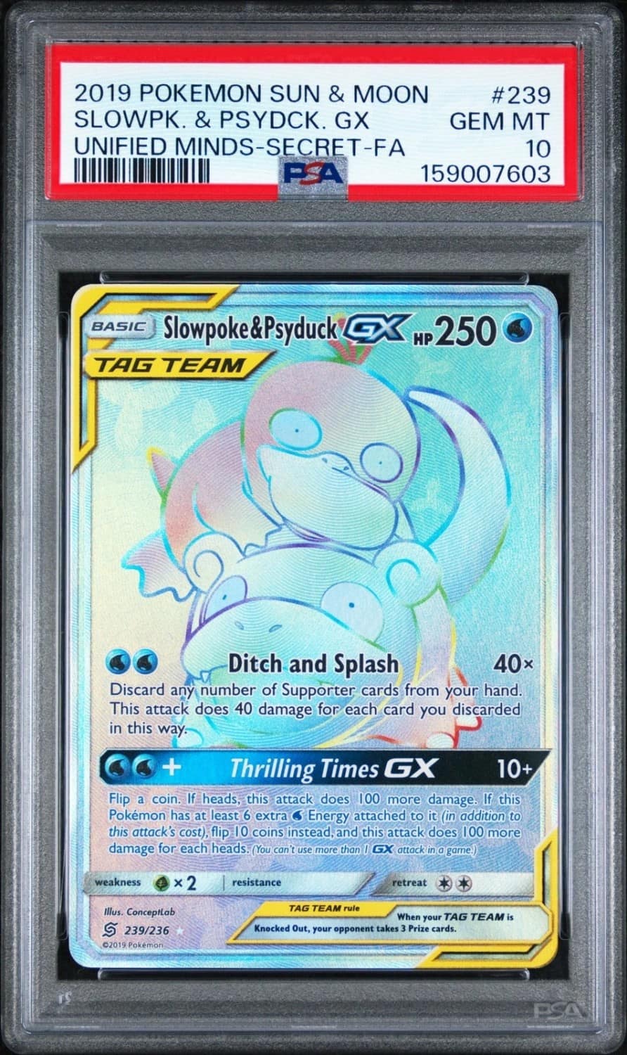 Slowpoke & Psyduck Gx