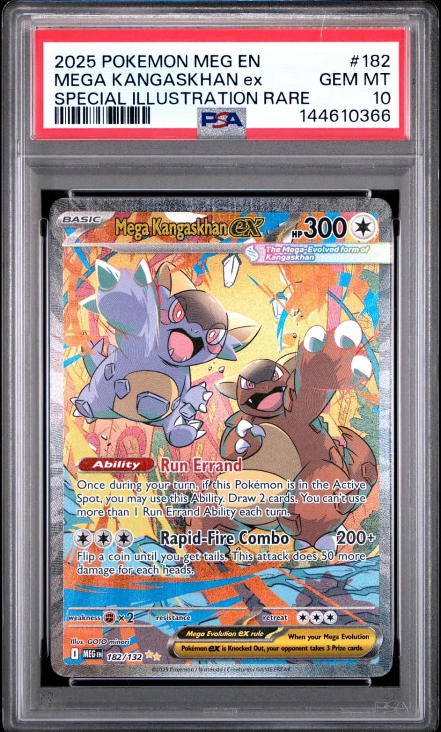 Mega Kangaskhan Ex