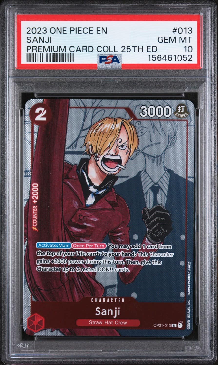 Sanji