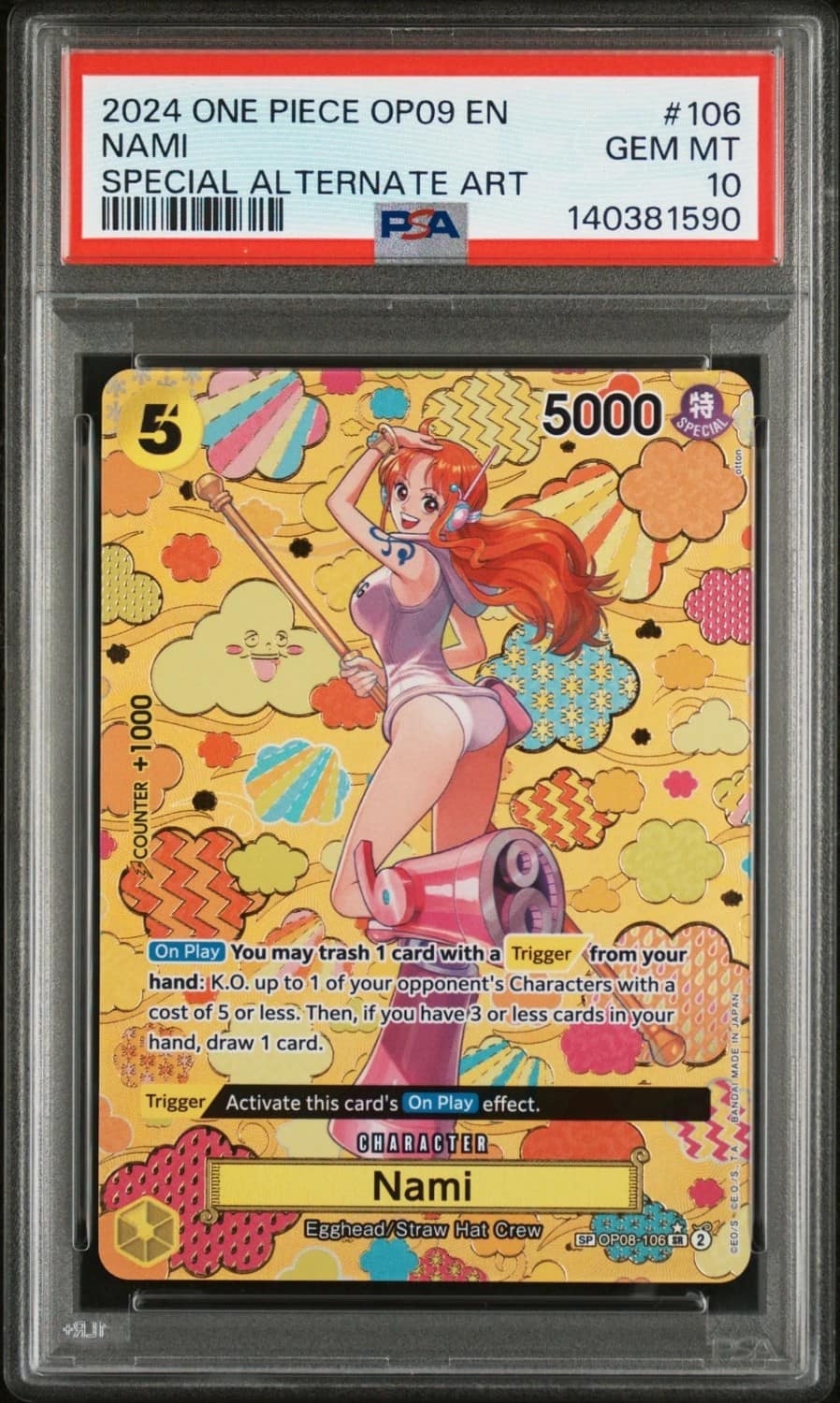 Nami