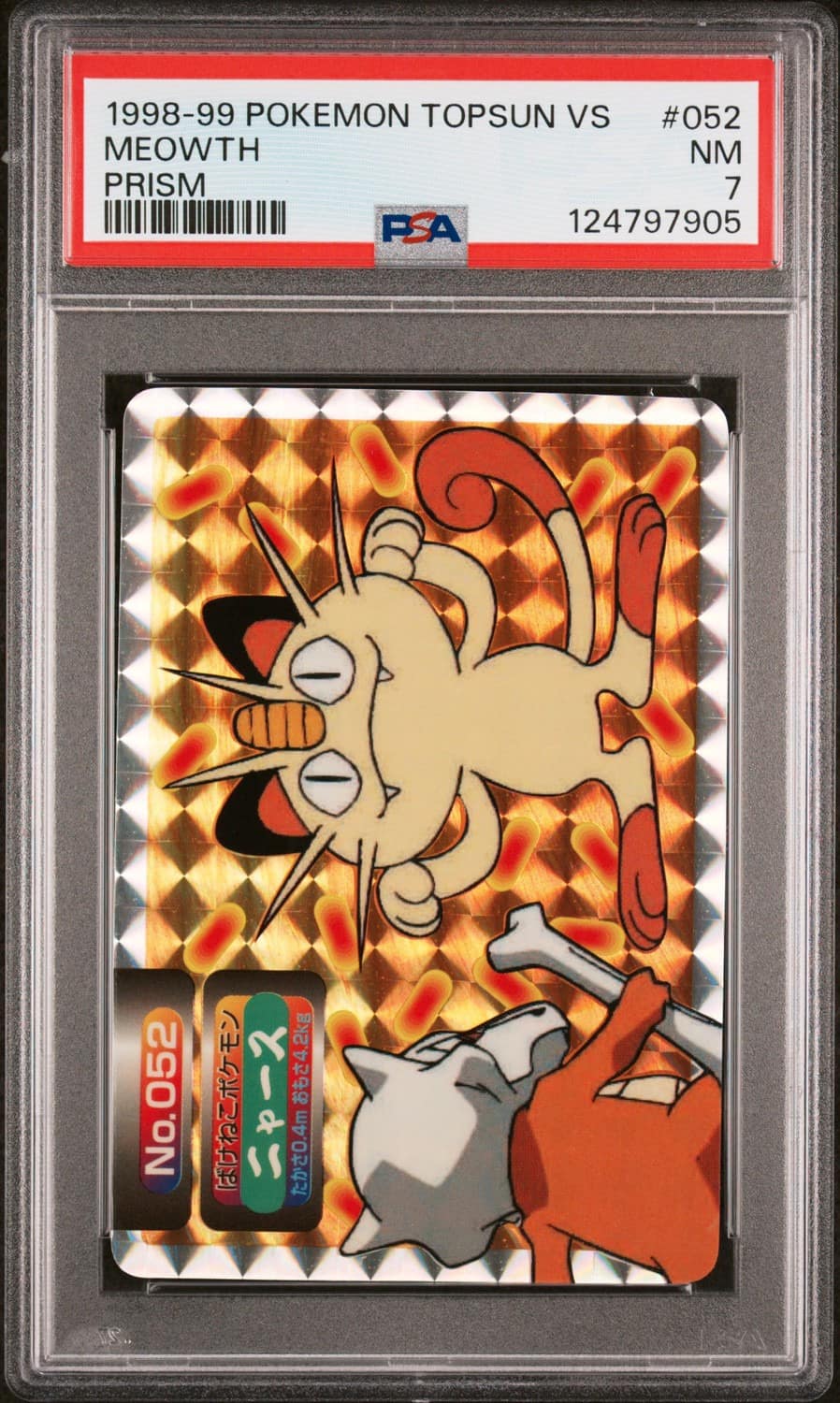 Meowth
