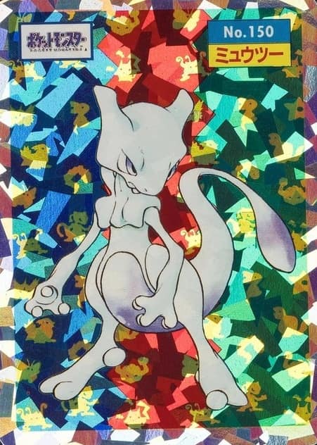 Mewtwo