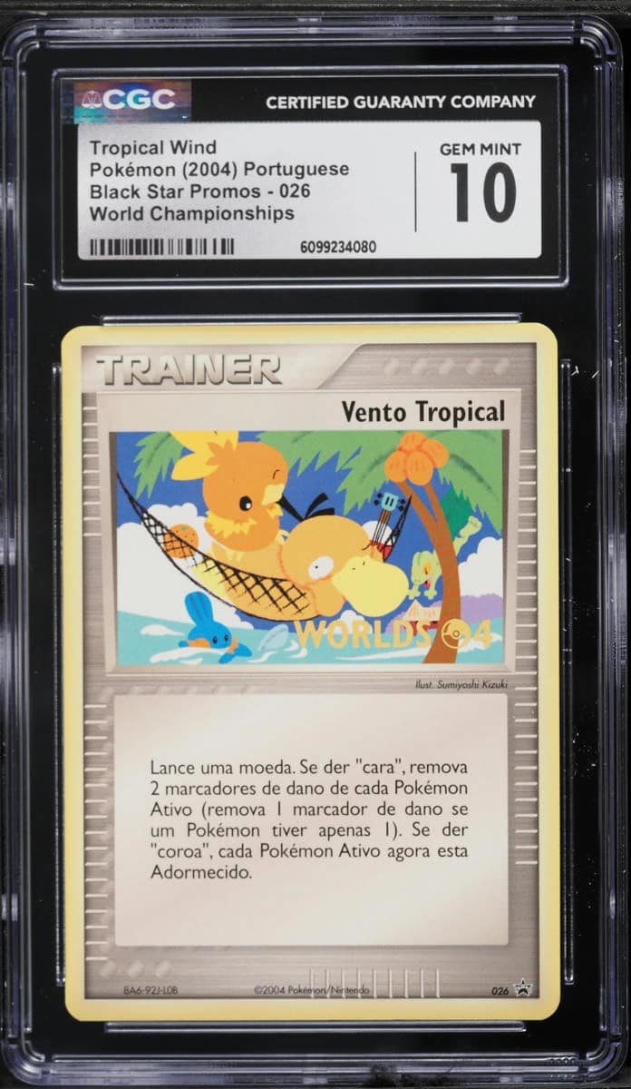 Tropical Wind