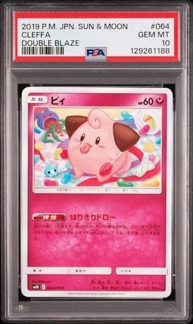 Cleffa