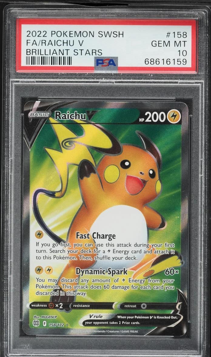 Raichu V