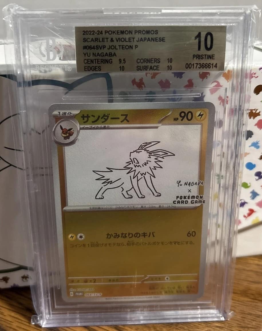 Jolteon