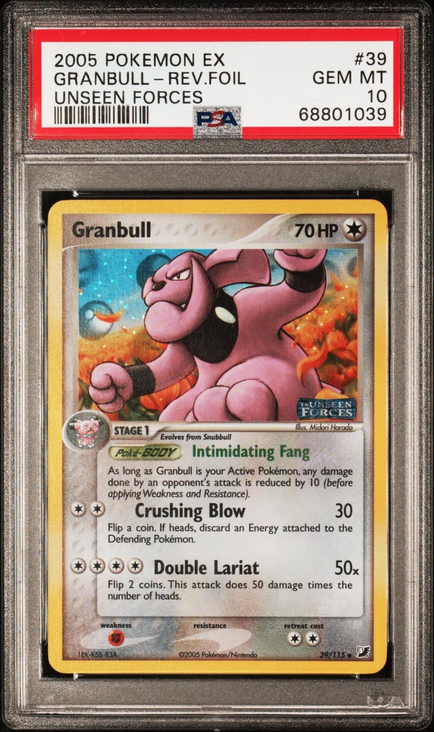 Granbull