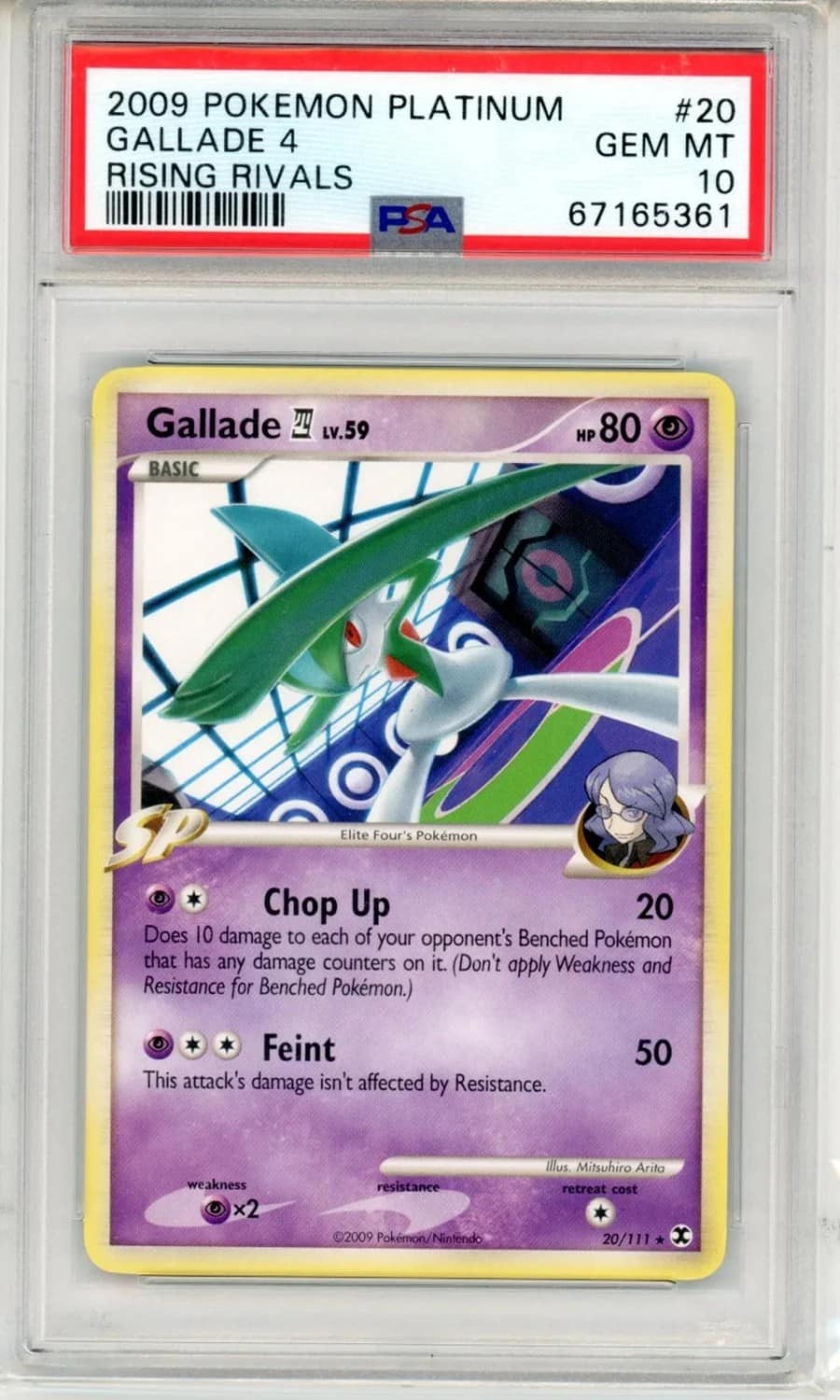 Gallade 4