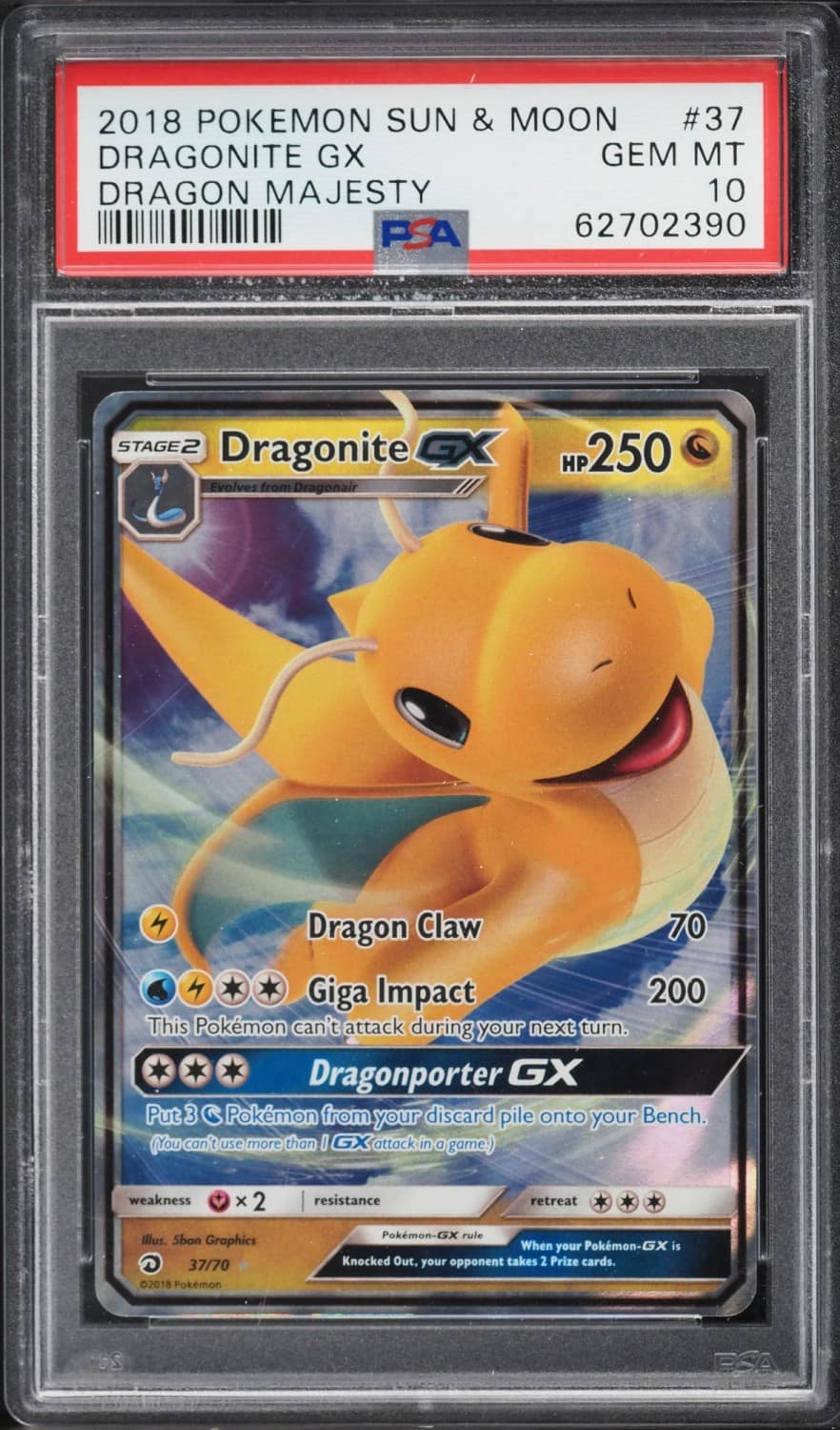 Dragonite Gx
