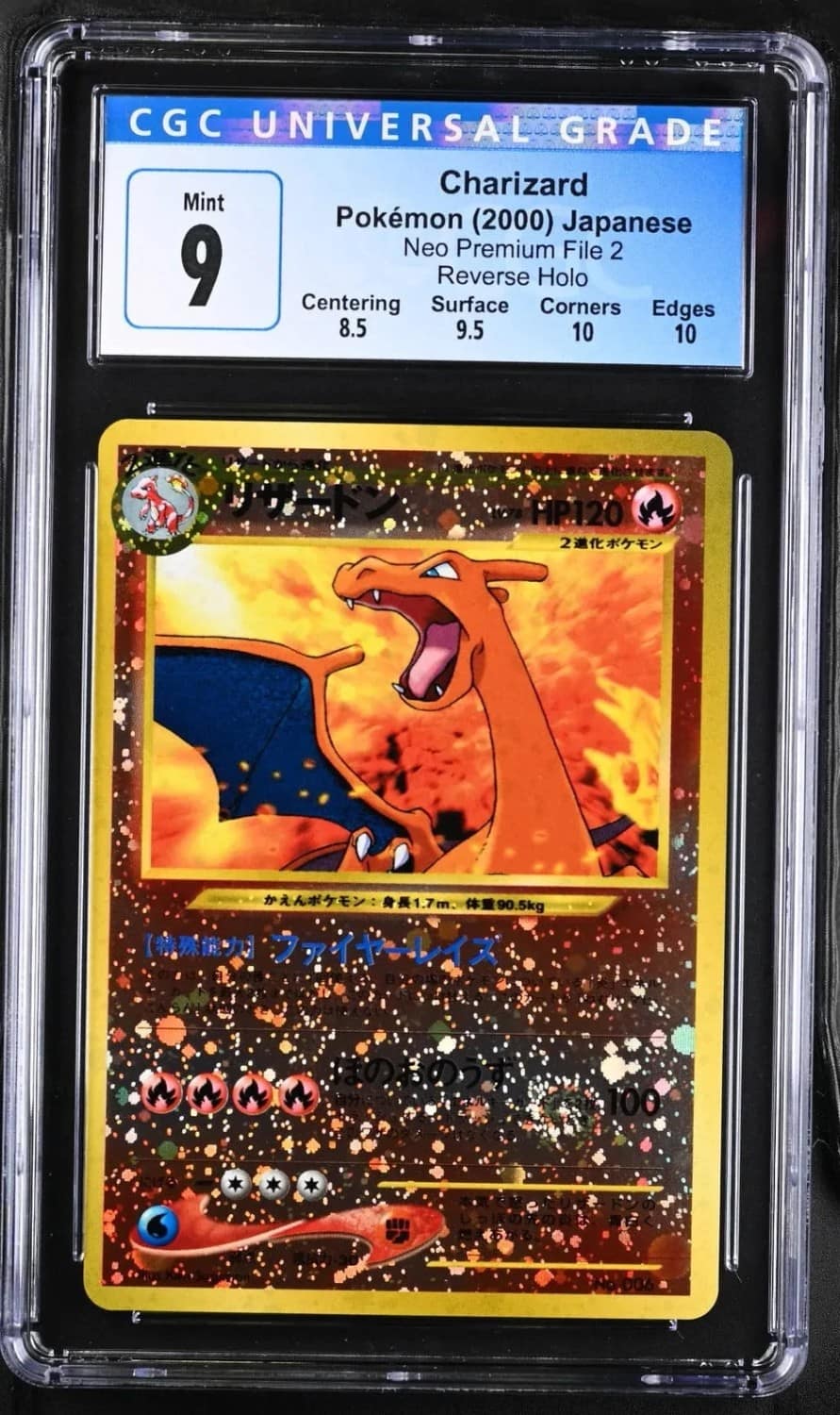 Charizard