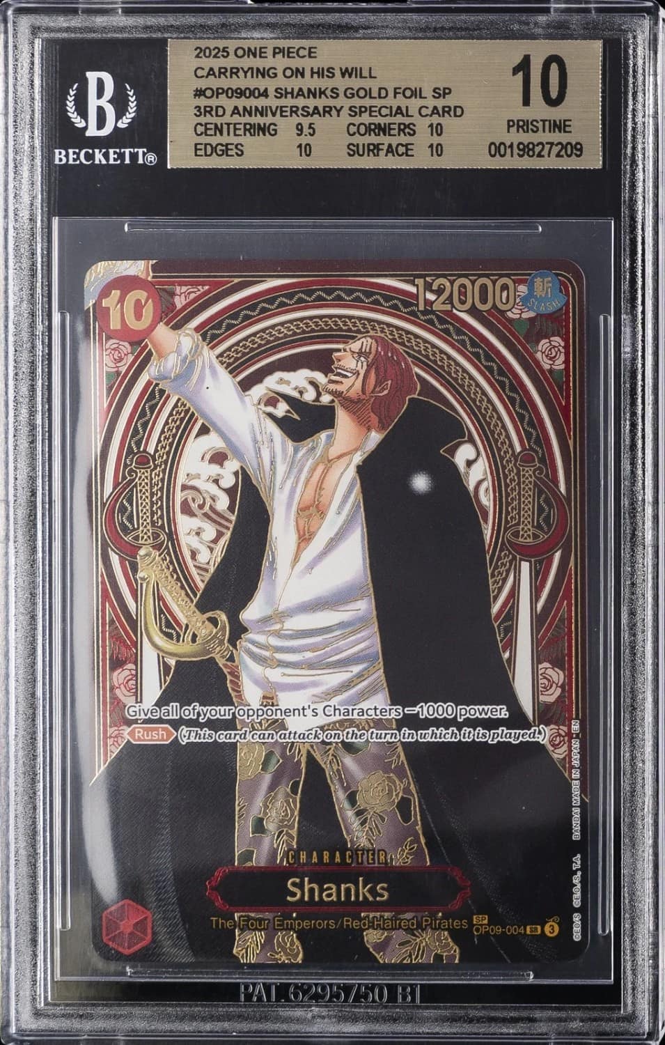 Shanks Gold Sp/(3rd Anniversary Special Card)