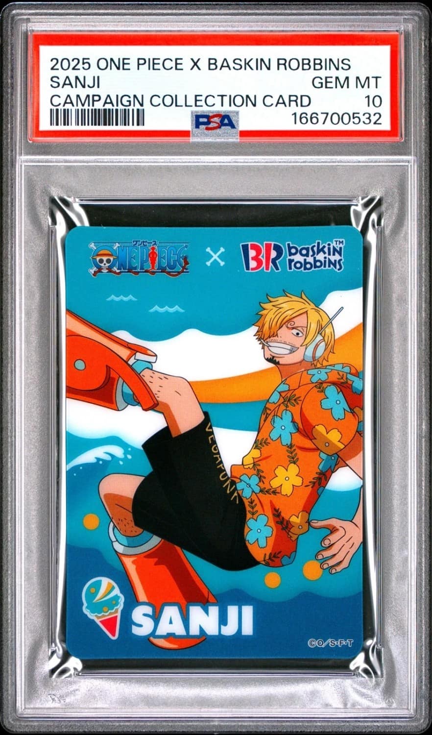 Sanji