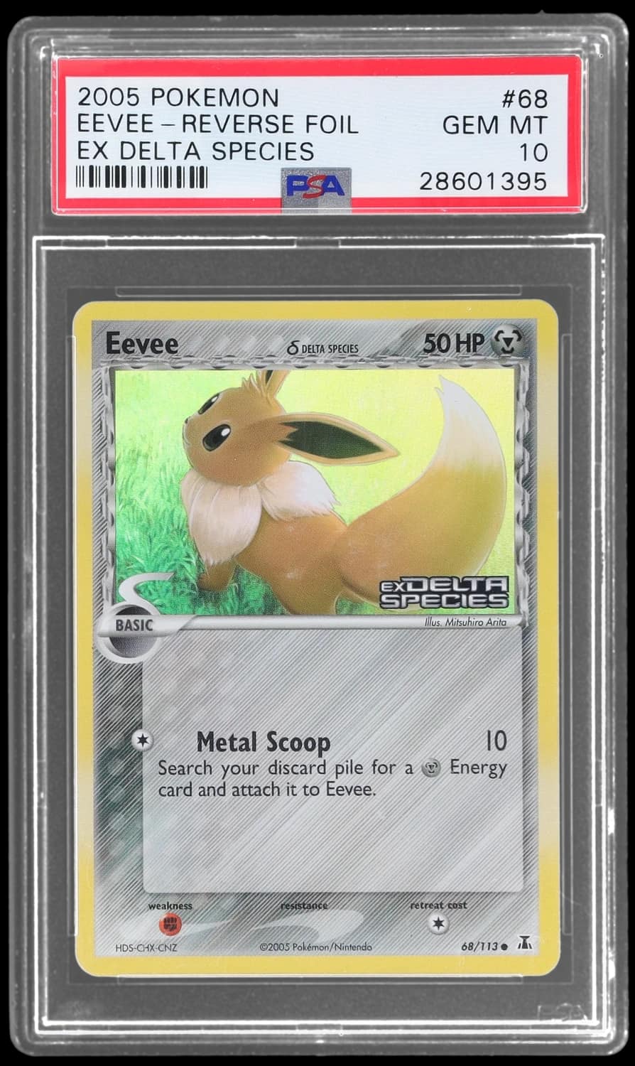 Eevee δ