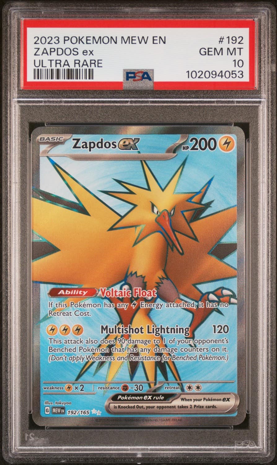 Zapdos Ex